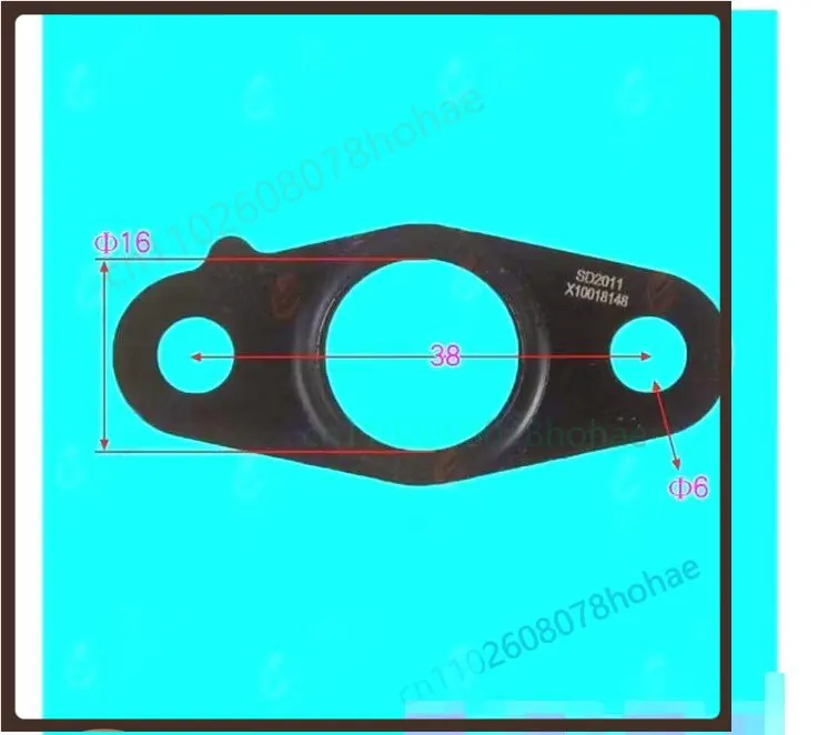 For Yunnei D20 D30TCIF Euro6 YN490PLS Turbo Oil Return Pipe Gasket X10018148 Engine Gasket Parts（4pcs）