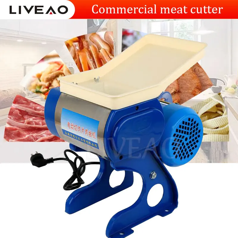 Desktop Meat Slicer For Fresh Meat Slicing Shredding Detachable Blade Electric Meat Cutting Machine