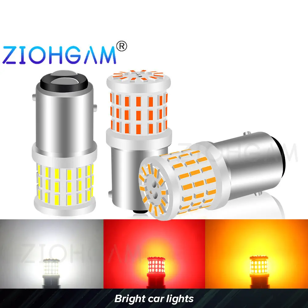 

ZIOHGAM 2PCS 57SMD Ceramics BAU15S PY21W 1156 R5W BA15S P21W 1157 BAY15D P21/5W Led Bulb Brake Reverse Signal Lamp Car Light