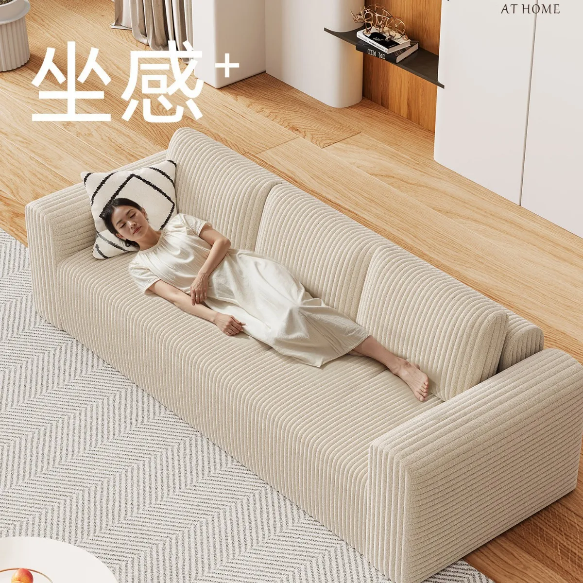 Small apartment full sponge corduroy lazy concubine cream wind light luxury modern simple roll bag single and double compression