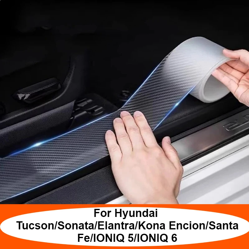 

For Hyundai Tucson/Sonata/Elantra/Kona Encion/Santa Fe/IONIQ 5/IONIQ 6 Car High Adhesion Threshold Waterproof Protect Accessory