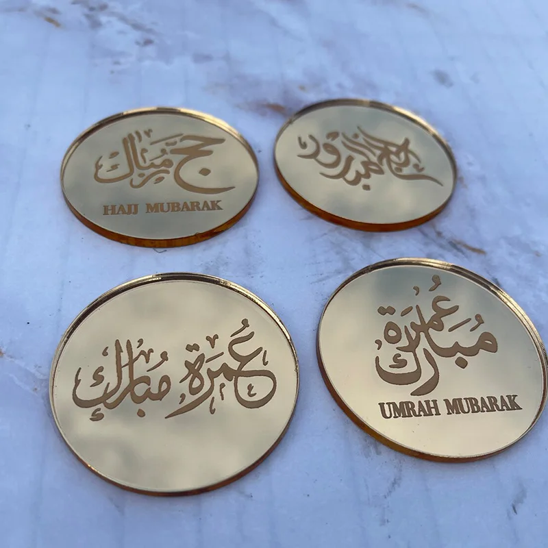 4pcs Hajj Umrah Mubarak  Disc Cupcake Topper Cake Charms Eid Mubarak Muslim Islamic Ramadan Kareem Party Home Table Decoration