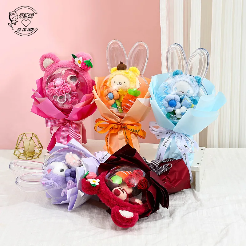 2024 New Valentine's Day Doll Soap Bouquet Sanrio Cartoon Cinnamoroll Bobo Ball Plush Doll Bouquet Valentine's Day Gifts