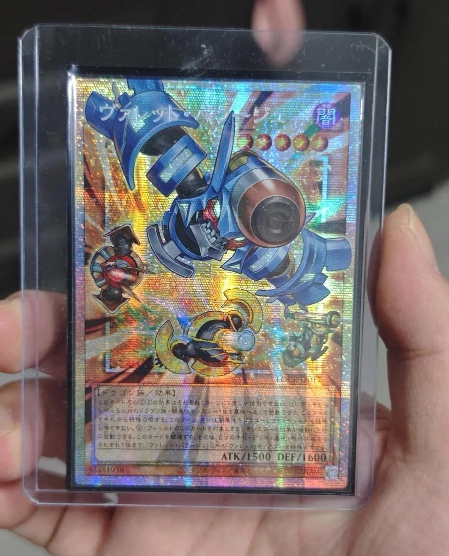 Yugioh KONAMI Duel Monsters LOCR-JP017 Rokket Barrage Prismatic Secret Over Frame Rare Japanese Collection Mint Card