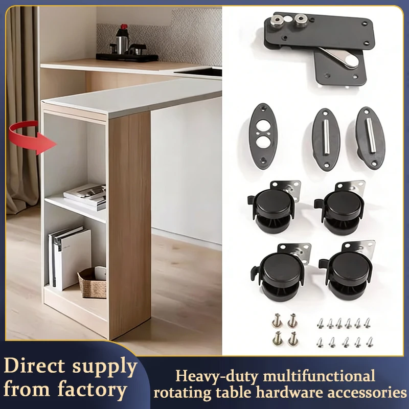 

STARSHINE High Load Bearing 90 Degree Swivel Table Hardware For Folding Office Desk Dining Table Durable Rotation Mechanism