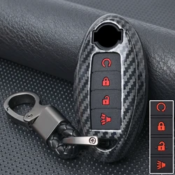 For Nissan Altima Maxima Murano Pathfinder Leaf Gtr Murano Rogue 2018 2017 2016 Carbon Fiber Remote Key Fob Case Cover 4 Button