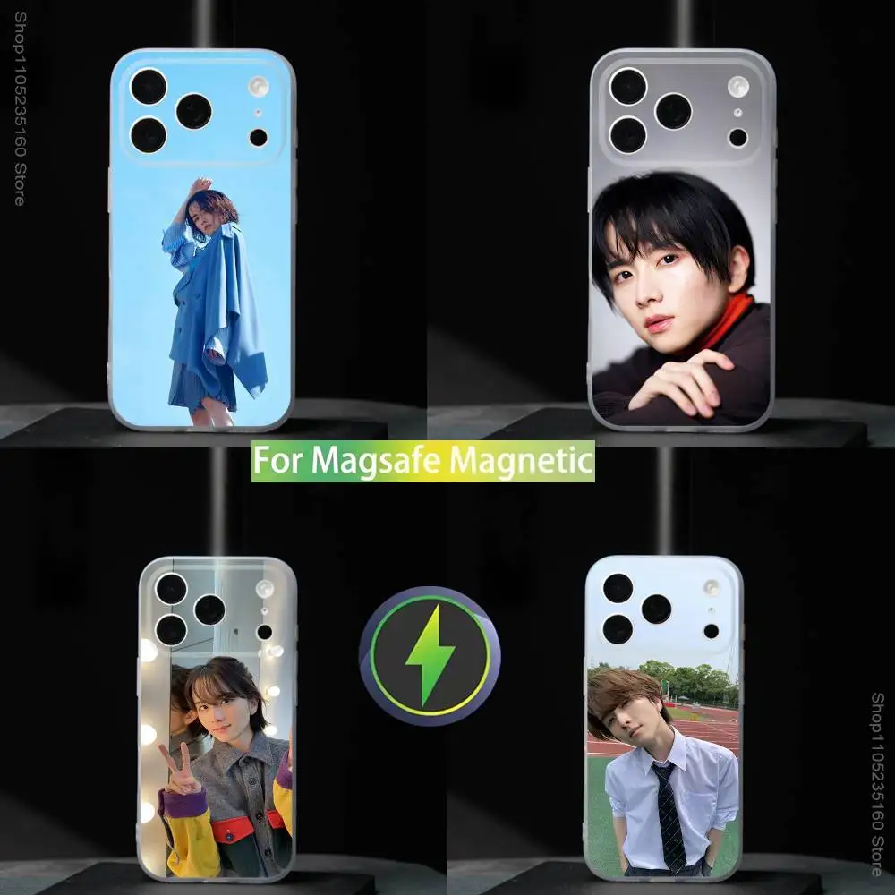 Etui na telefon z motywem aktora R-Rihito I-Itagaki (1) do iPhone'a 17, 16, 15, 14, 13, 12, 11, Pro, Max, Plus, Mini, SE4, E, magnetyczne, kompatybilne z ładowaniem bezprzewodowym Magsafe.