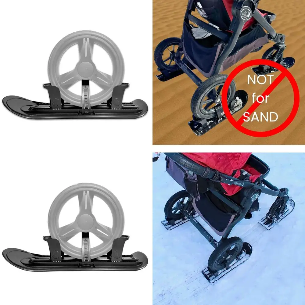 

Универсальные лыжи для колясок — совместимые с колесами от 4 до 16 (набор из 3 шт.)