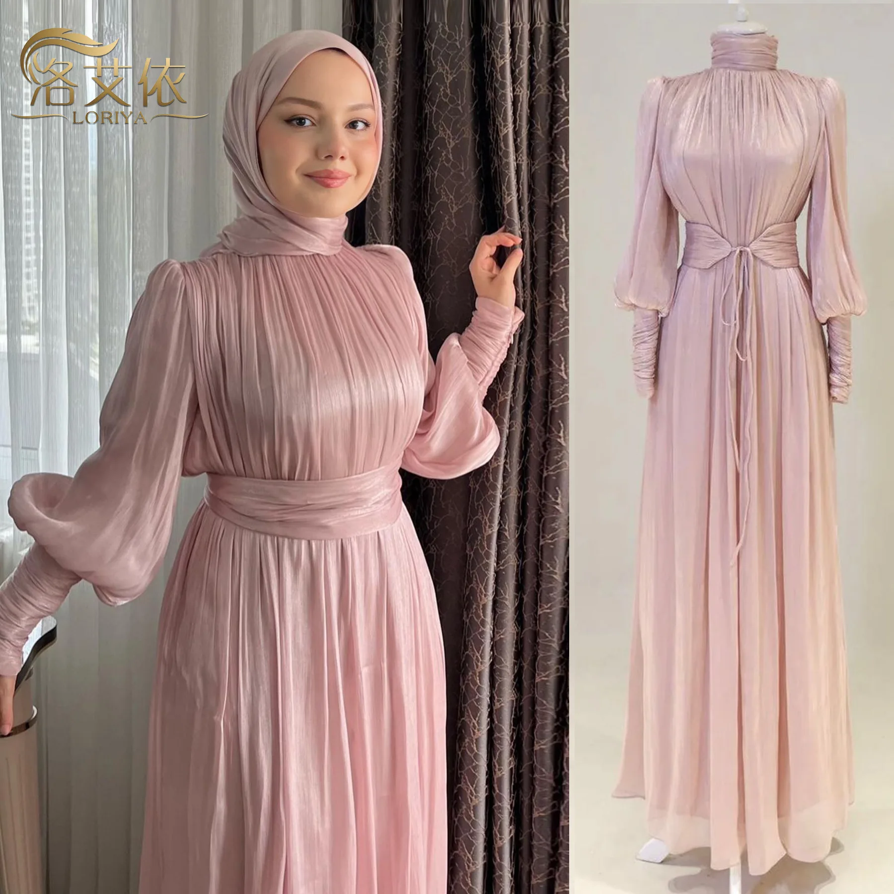 Dubai Middle East C… - image