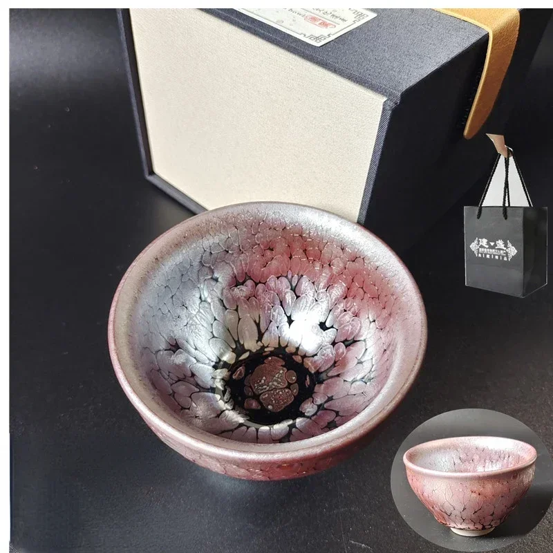 Jianzhan Tea Cup Master Cup, Single Cup, Tianmu Raw Mineral, Iron Body, Pure Handmade Tea Set, Tea Serving Ceramic Gift Box