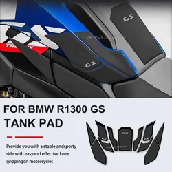 데칼 가스 무릎 그립 견인 패드 측면, 탱크 패드 보호대 스티커, BMW R1300GS 2024 오토바이 액세서리