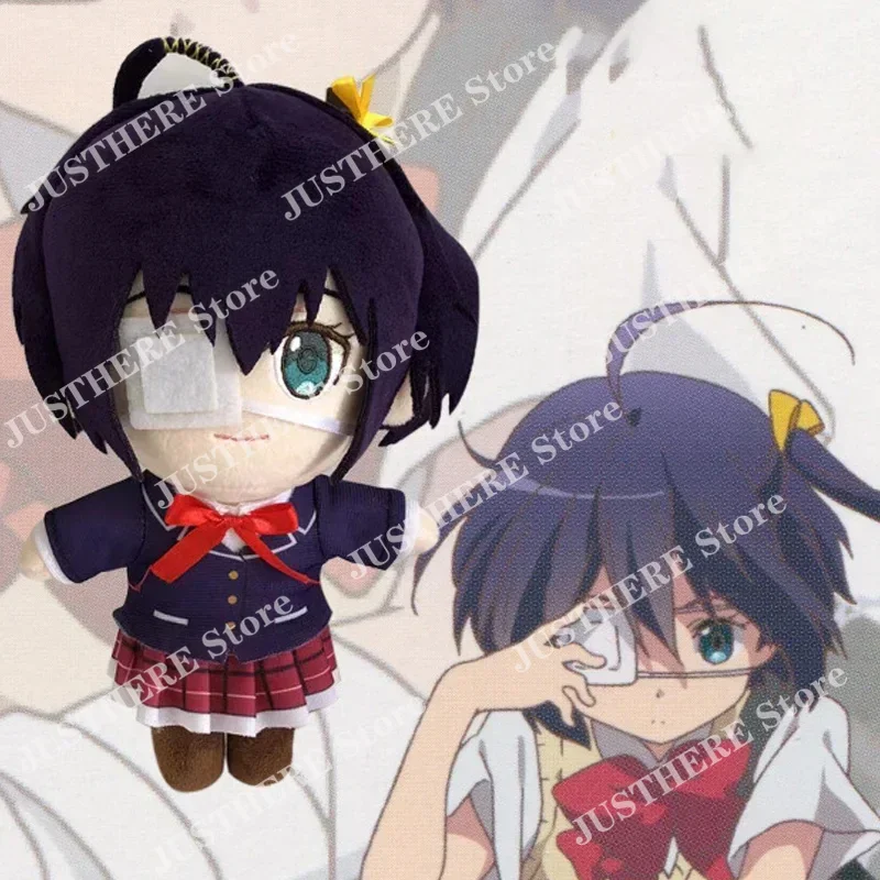 

Аниме Love Chunibyo Other Delusions, плюшевые игрушки Takanashi Rikka Dekomori, плюшевая кукла, фиолетовая мягкая подушка Evergarden, рождественские подарки