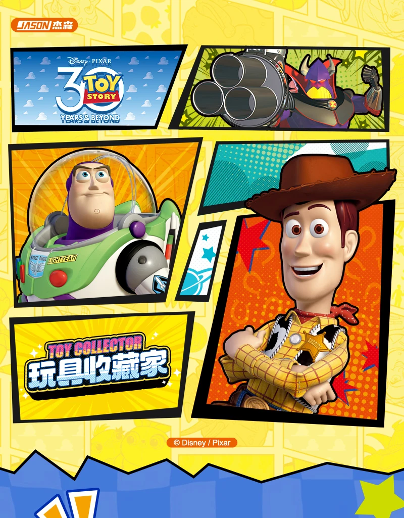 

Popular Family Party Interactive Game - 1-4 Players Children’s Educational Card Set, Disney Toy Story Themed Tabletop Board Game