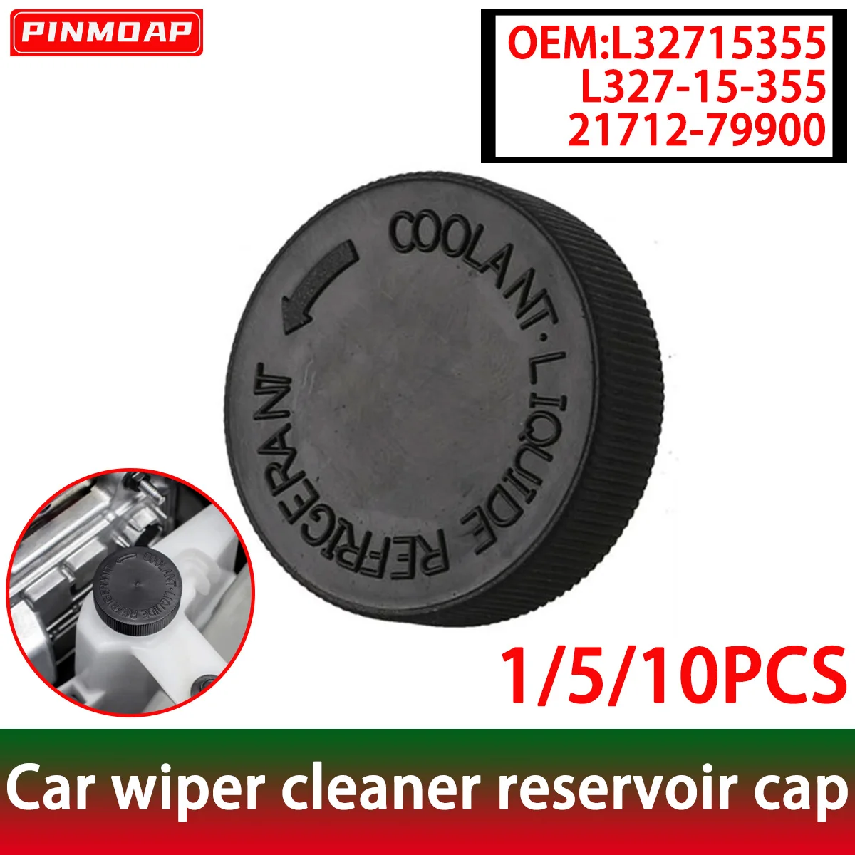 

PINMOAP Car Coolant Overflow Reservoir Cap Is Suitable For Nissan Murano Rogue Versa Car Kettle Lid L32715355 21712-79900