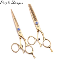Tijeras profesionales de peluquería 5,5 ""6"" dragón púrpura JP 440C tijeras de corte de pelo de pulgar giratorio tijeras de adelgazamiento de peluquero Z9019