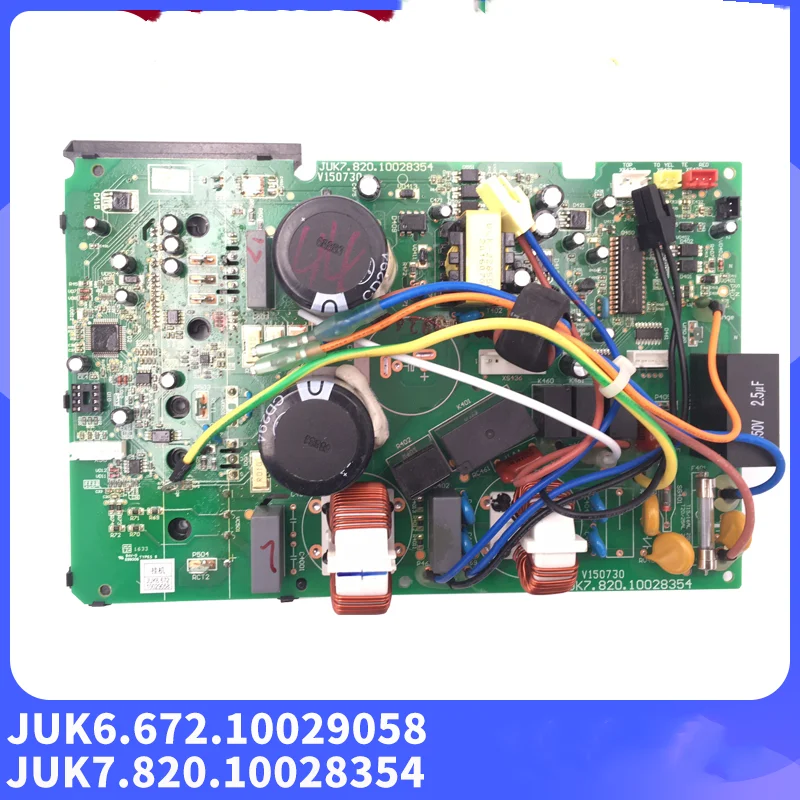 

Плата внешнего блока кондиционера с регулируемой частотой Changhong JUK6.672.10029058 JUK7.820.10028354