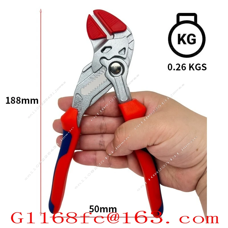 7.5-inch Pliers Wrench Multifunctional Household Activity Water Pump Pliers with A Large Opening of 40mm Labor-saving Type