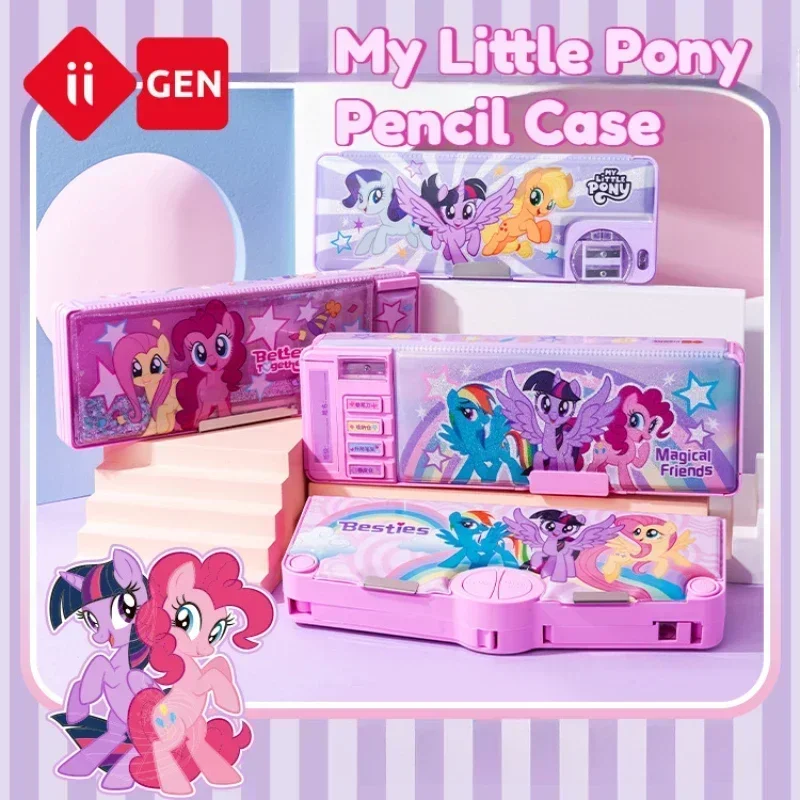 Iigen My Little Pony Glitter Double-layer Pencil Case Study Stationery Cartoon Large Capacity kids Christmas Birthday Gift