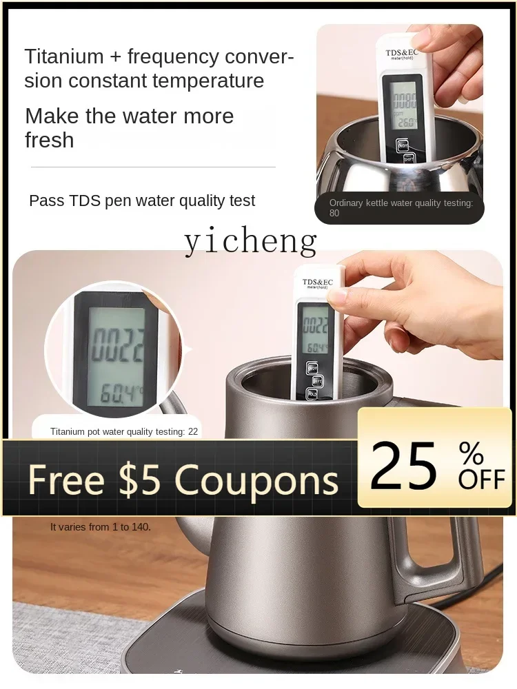 

Pure Titanium Full-Automatic Bottom Water-Feeding Electric Kettle Tea Making Dedicated Bottle