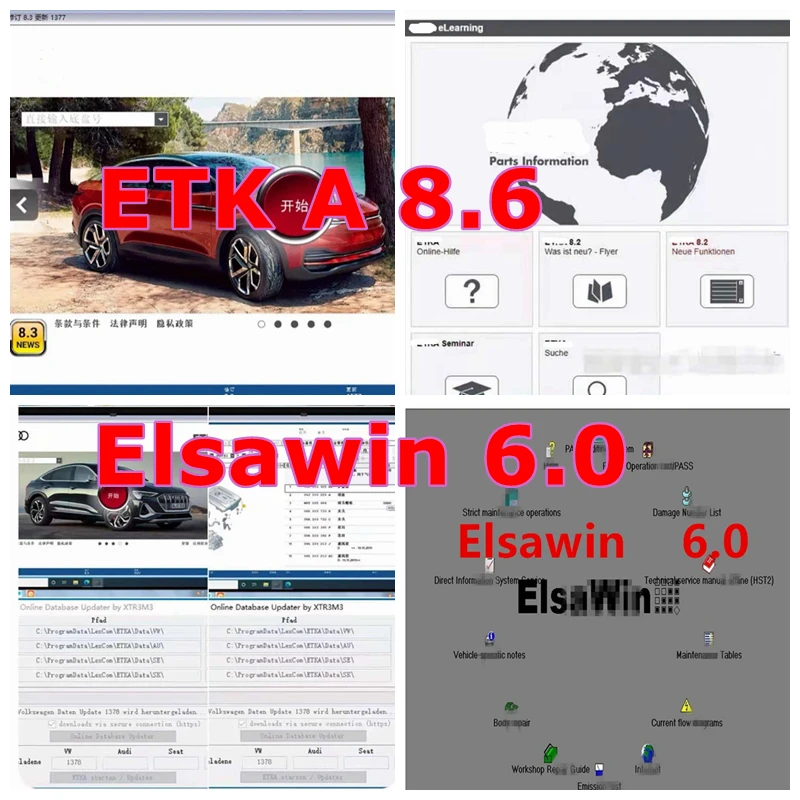 

Программное обеспечение Elsawin 6.0 и 2025.08 Etka 8.6: Новейшее программное обеспечение для ремонта и каталог электронных запчастей для автомобилей Audi и VW