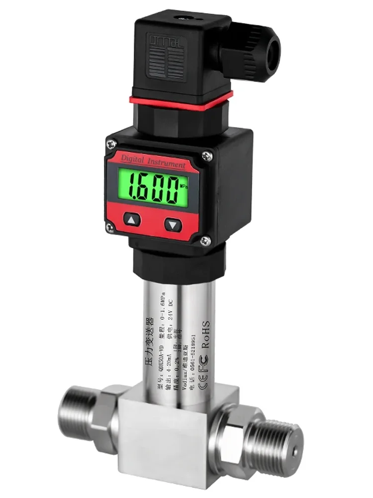 Integrated Differen…