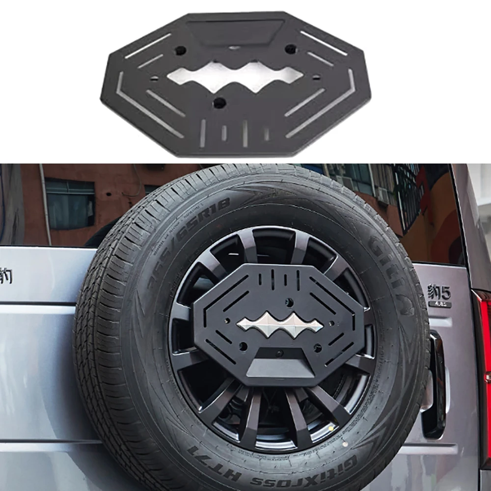 Multifunctional Off-road Expansion Spare Tire Metal Bracket Quick Disassembly Fit for BYD Equation Leopard 5 Modified Accessory