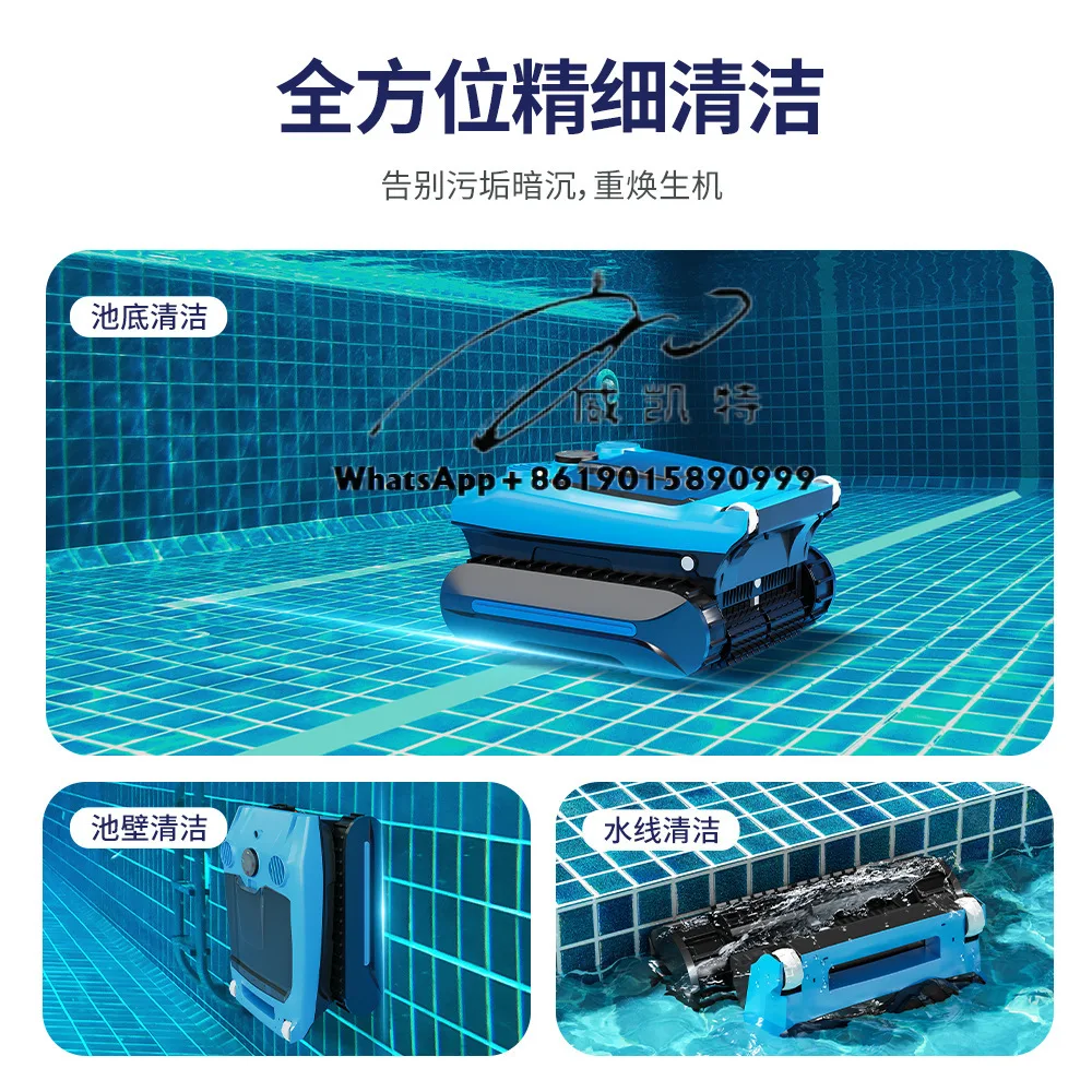 Pool sewage suction machine mobile phone real-time remote control underwater cleaning robot filter bottom vacuum cleaner