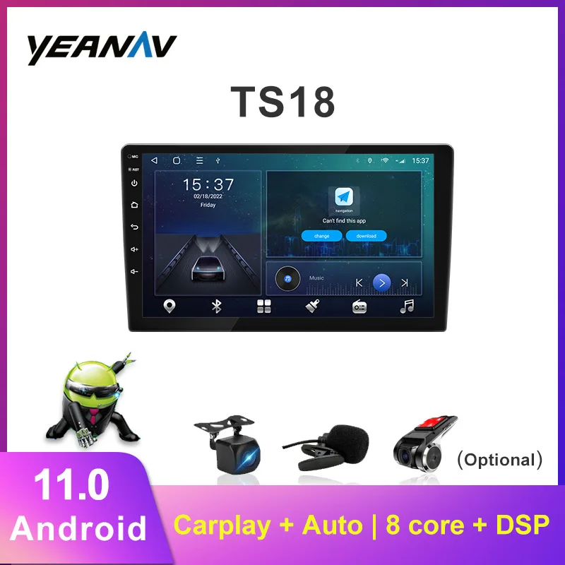 TS18 octa-core versatile host Android car large-screen navigation GPS intelligent navigation carplay