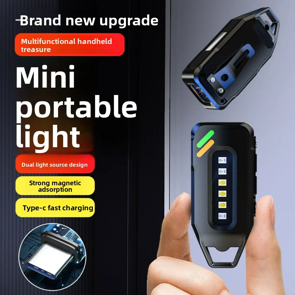 Keychain Light USB Rechargeable Outdoor Multifunctional Magnetic Red Blue Warning Mini LED Flashlight Compact Emergency Torch