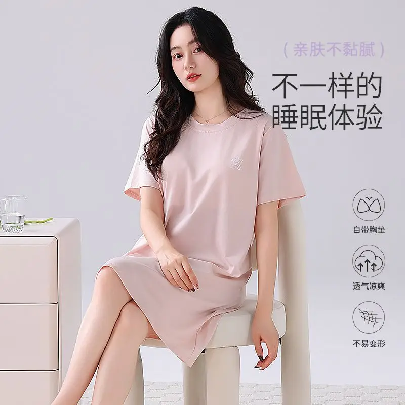 

Новая летняя ночная рубашка 2026 года с коротким рукавом из 100% хлопка для женщин, корейская свободная домашняя одежда, ночное платье, ночнушка для дам