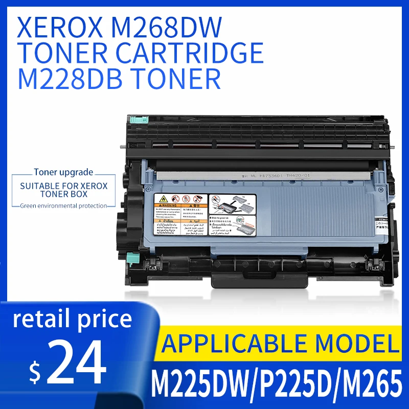 Applicable to Xerox m268dw toner cartridge Xerox m268dw toner cartridge m228db m225dw printer DocuPrint m228b p225db p225d toner