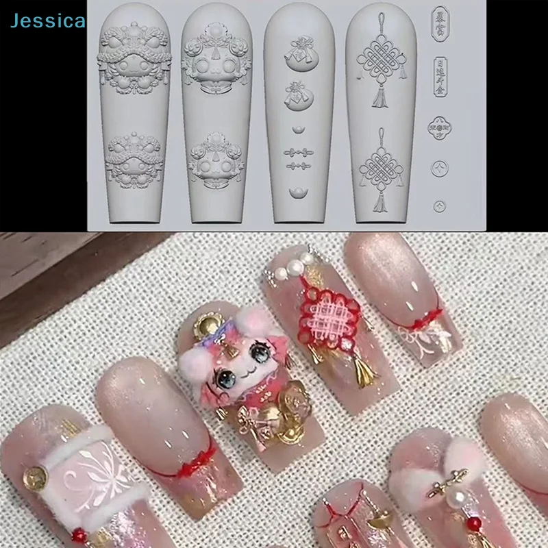♥ Moldes para decoración de uñas 3D de estilo chino |   Plantillas de estampado de patrones intrincados para decoración de manicura (diseños de danza de león y nudos)