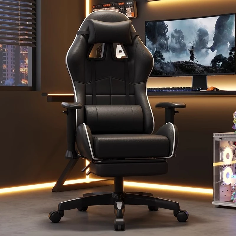 

Computer chair Household reclining Student dormitory Comfortable sedentary lifting boss chair