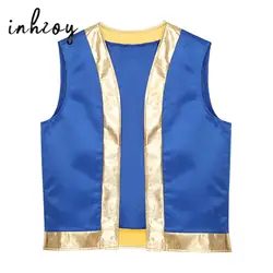 Mens Toad Costume Halloween Sleeveless Vest Waistcoat Arabian Prince Lamp Cosplay Fancy Dress Up Mythical Arabian Clothes
