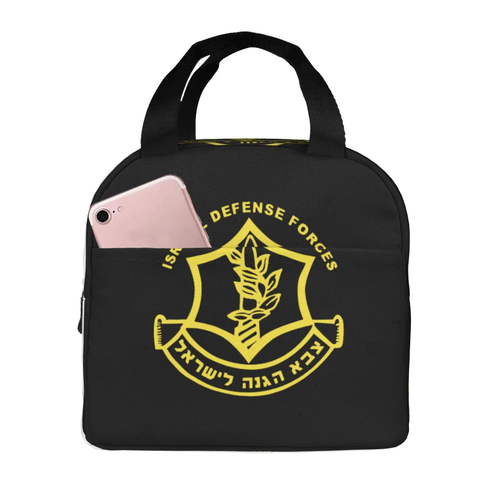Israel Defense Forces Insulated Lunch Bag for School Waterproof Cooler Thermal Lunch Box Women Children Food Container Tote Bags
