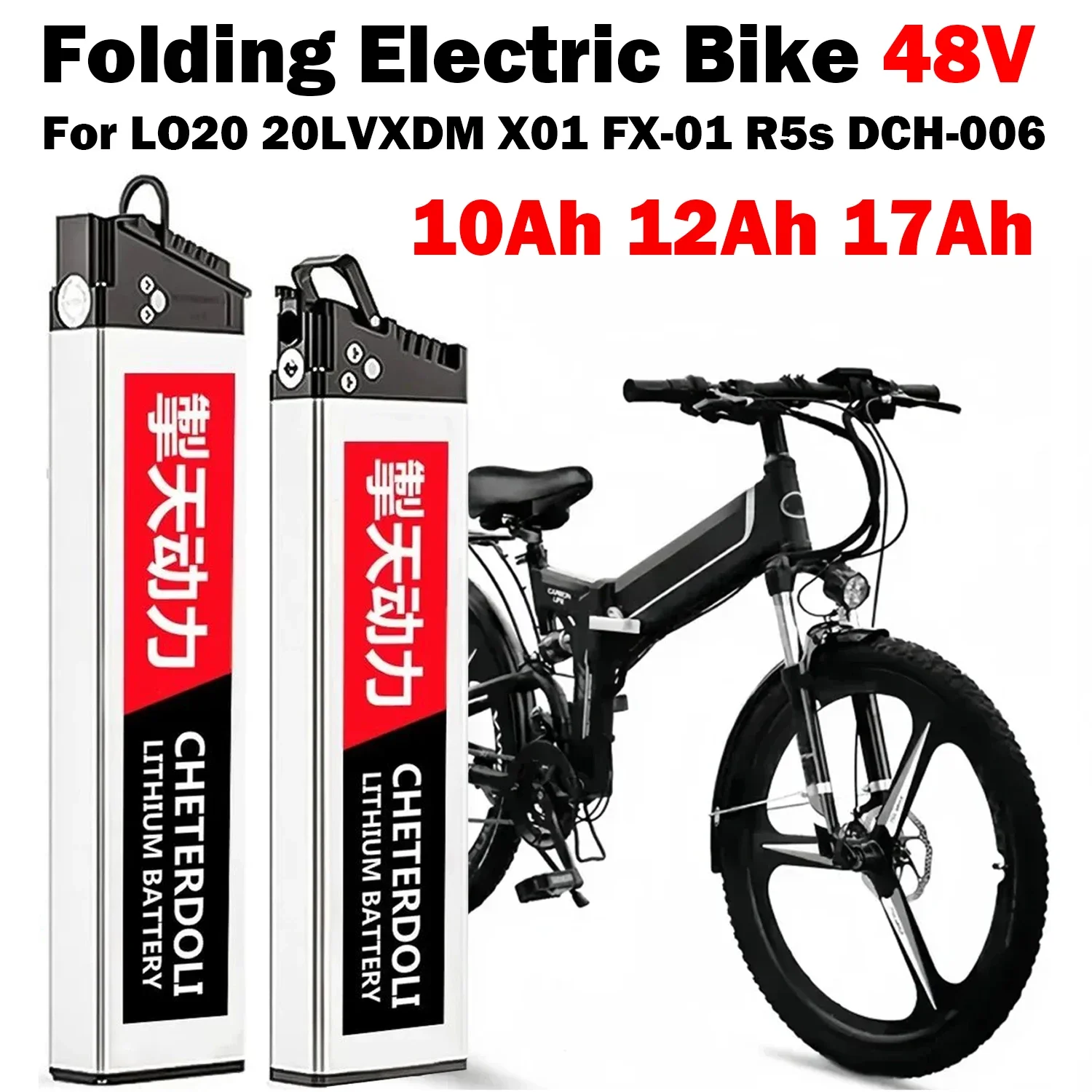 

48V 12Ah Built-in Battery Ebike for Samebike LO26/R5s & More – 750W Power, 18650 Cells for Exceptional Performance