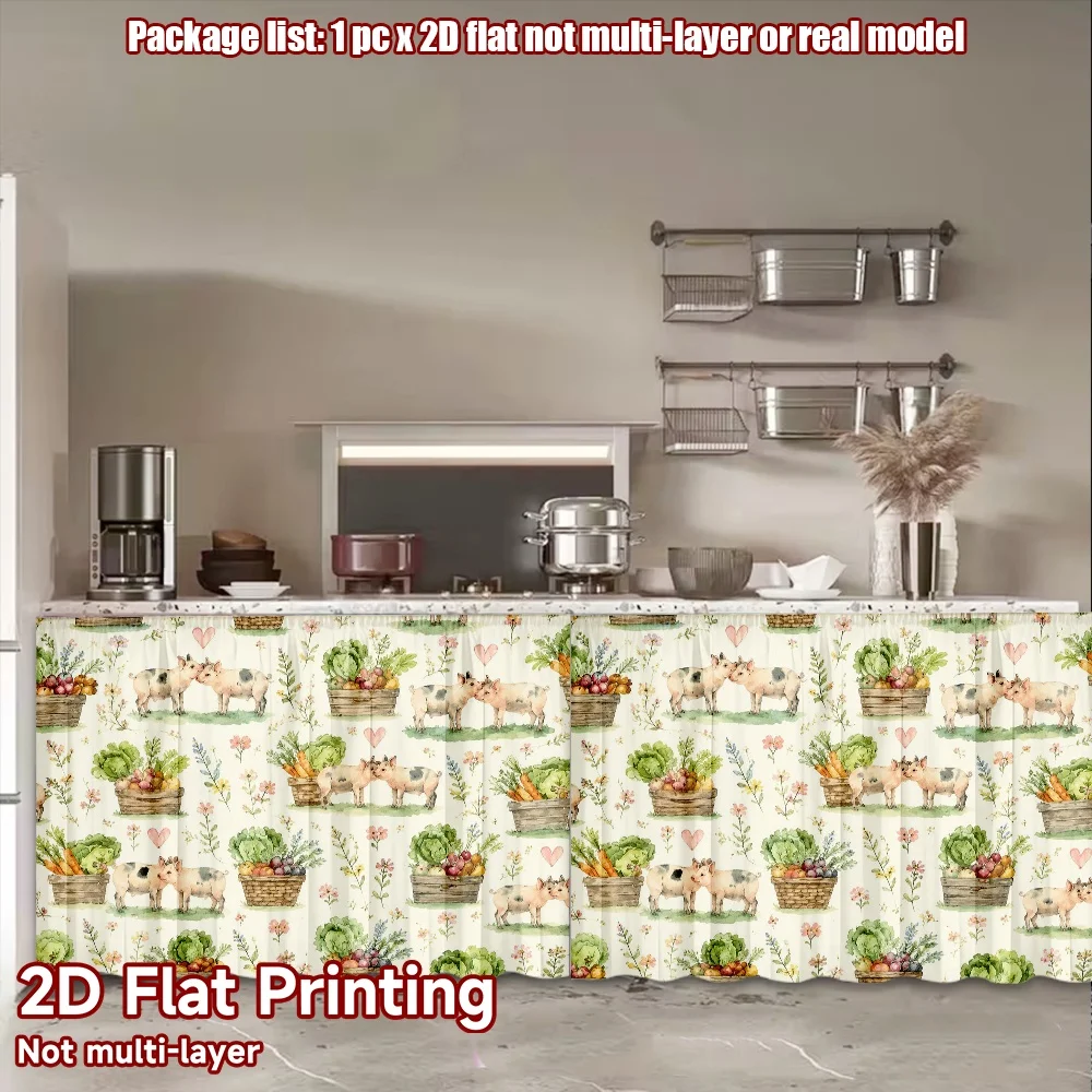 2D flat 1pc Home short curtains Farm Pigs and Vegetables Digital printing Suitable for bedroom bay window and balcony cabinets
