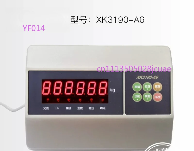 XK3190-A6B Weighing Control Instrument Electronic Scale Digital Display Weighing Indicator