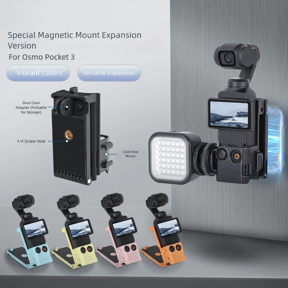 

Versatile Cold Shoe Mount For DJI Pocket 3 Multiple Colors Compact Action Camera Magnetic Bracket Base Cold Shoe Stand