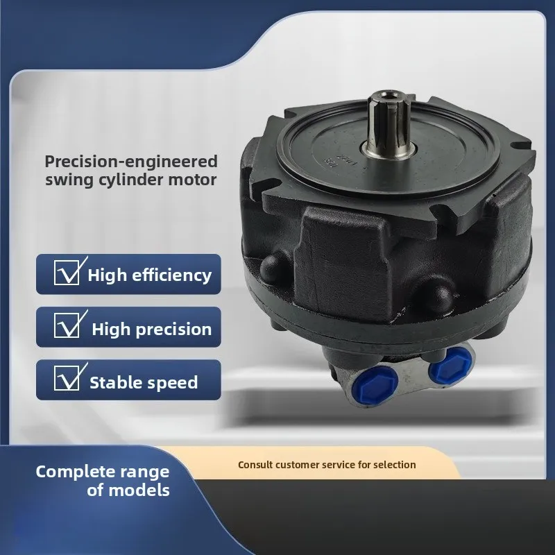 ZGM Series Inner Star Hydraulic Motor, Replacement for SAI/GM in Marine & Agricultural