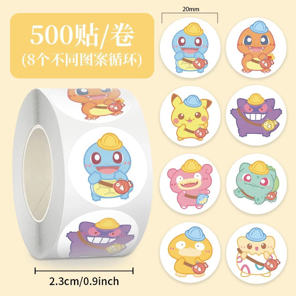 

500pcs/Roll Cute Pokémon Roll Stickers Pikachu Children's Reward Decorative Handbook Decals Mobile Shell Toys Gift Sticker