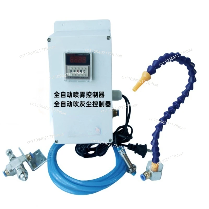 Automatic Air Blowing Controller Device Double Time Control Punch Tapping Punching Chip Material Pushing Stamping Matching