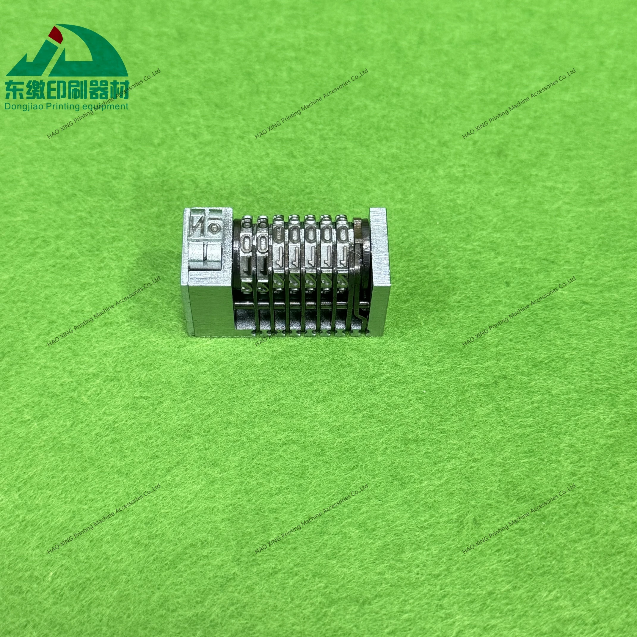 Printing Machinery Parts 7 Digits Numbering Machine for Heidelberg Printing Parts 4x8 7 Digits Sink Numbering Machine Backward