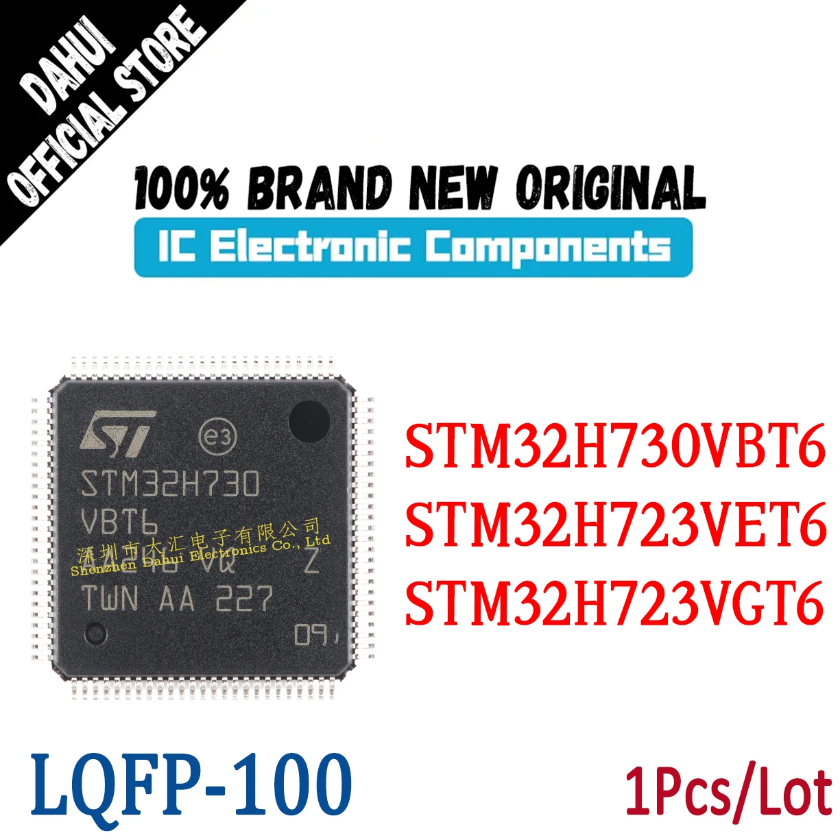 

STM32H730VBT6 STM32H723VET6 STM32H723VGT6 STM32H723 STM32H725 STM32H730 VET6 VGT6 VBT6 LQFP-100 chip IC new