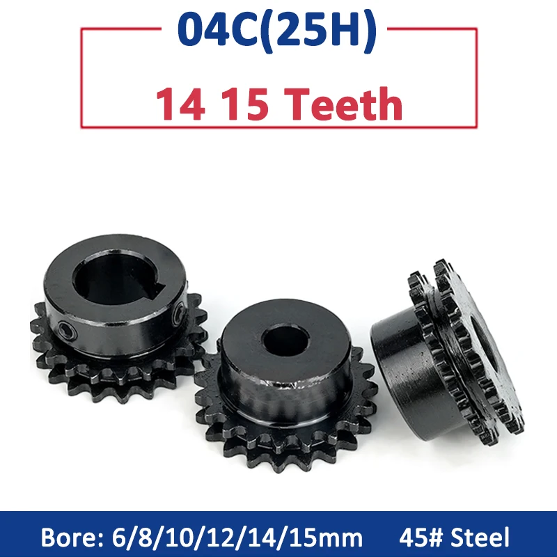 1pc 14 15 Teeth 04C 25H Double Row Sprocket for Roller Chain 14T 15T 45# Steel Gear Industrial Drive Sprocket Wheel Bore 6-15mm