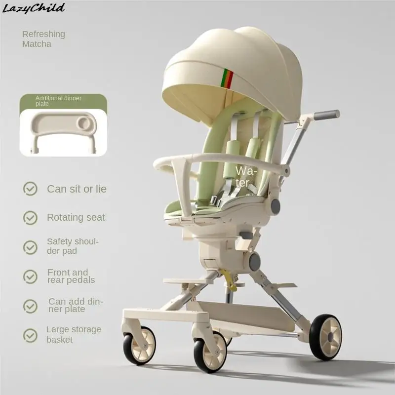 Bi-directional Baby Stroller Foldable Sitting Lying High Landscape Four Wheel Anti Roll Portable Baby Stroller Baby Stroller Hot