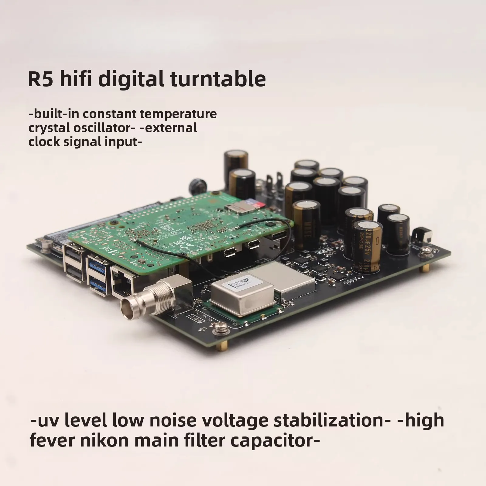 R5 Streaming Digital Turntable HiFi  5 OCXO Constant Temperature Crystal Oscillator Line Electric  Solid State Drive