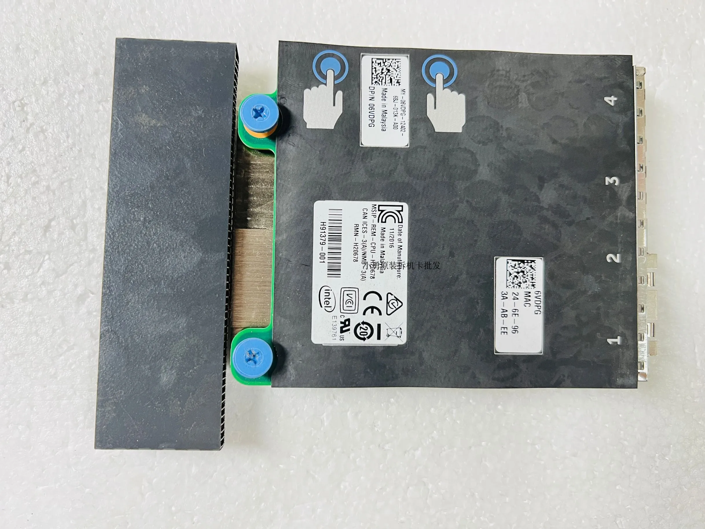 

X710+I350 6VDPG 06VDPG Десятигигабитная встраиваемая сетевая карта NIC (дочерняя карта)