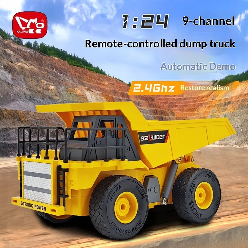 9チャンネルリモコンダンプトラックおもちゃエンジニアリング車両モデルギフトRCカーシミュレーション積載・荷降ろし機能付きRCカー男の子向け