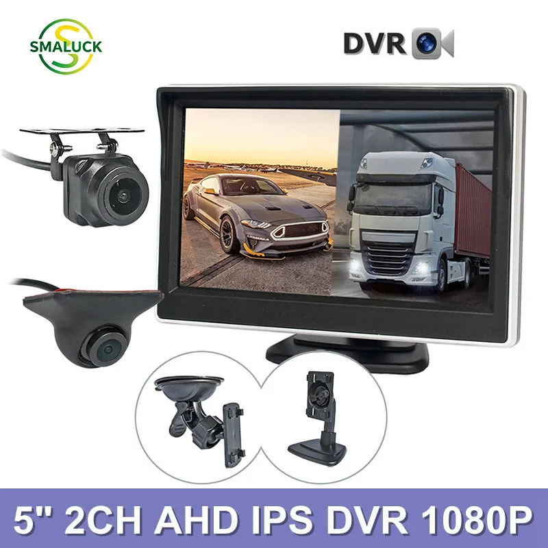 SMALUCK 5inch AHD IPS Vehicle Rear View Monitor 1920*1080 Recording DVR 2 Backup Car Camera AHD Night Vision Support SD Card